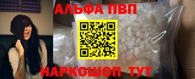 кокаин перу Усть-Джегута