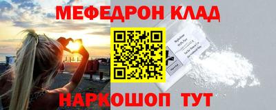 кокаин перу Усть-Джегута