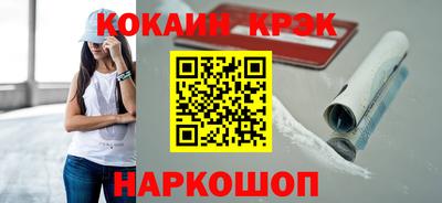 амфетамин Усть-Илимск