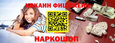 ECSTASY Уссурийск
