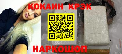 амфетамин Усть-Илимск