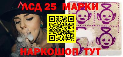 кокаин перу Усть-Джегута