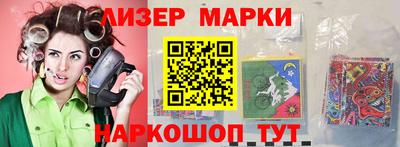 ECSTASY Уссурийск