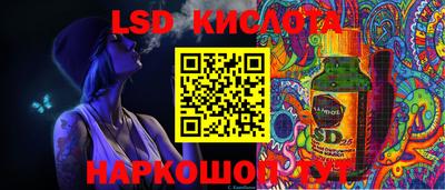 ECSTASY Уссурийск