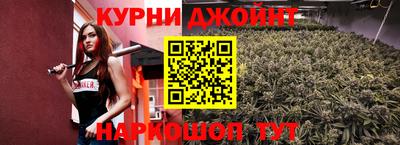 кокаин перу Усть-Джегута