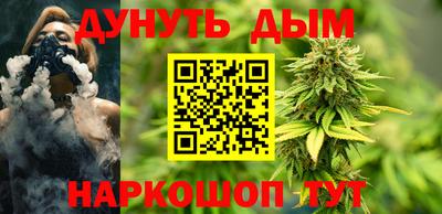 амфетамин Усть-Илимск