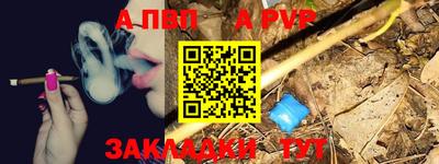 кокаин перу Усть-Джегута