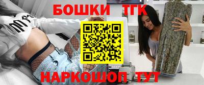 кокаин перу Усть-Джегута