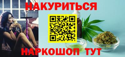 кокаин перу Усть-Джегута