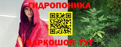 кокаин перу Усть-Джегута