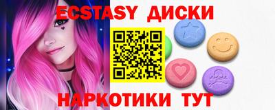 кокаин перу Усть-Джегута