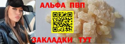 ECSTASY Уссурийск