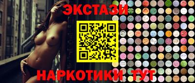 кокаин перу Усть-Джегута