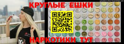 кокаин перу Усть-Джегута
