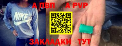 ECSTASY Уссурийск