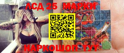 кокаин перу Усть-Джегута