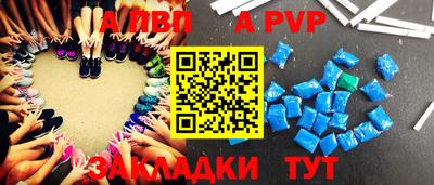 ECSTASY Уссурийск