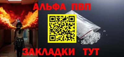 ECSTASY Уссурийск