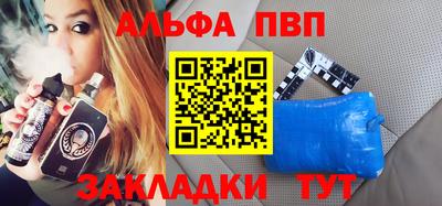 ECSTASY Уссурийск