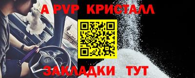 ECSTASY Уссурийск