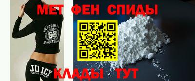 ECSTASY Уссурийск