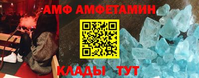 кокаин перу Усть-Джегута