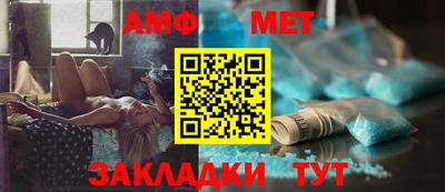 ECSTASY Уссурийск