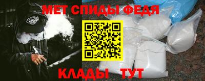 ECSTASY Уссурийск