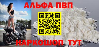ECSTASY Уссурийск