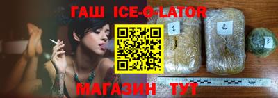 ECSTASY Уссурийск
