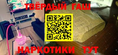 кокаин перу Усть-Джегута