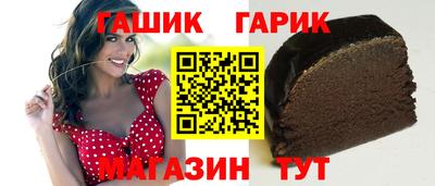 кокаин перу Усть-Джегута