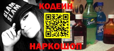 ECSTASY Уссурийск