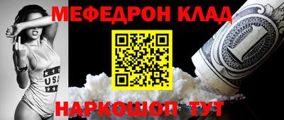 ECSTASY Уссурийск